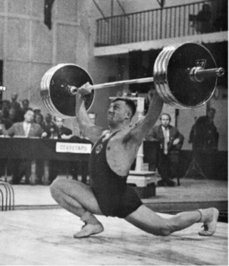 Bulgarian Split Squat